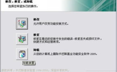 卡巴下载,一站式软件资源平台，轻松获取海量应用