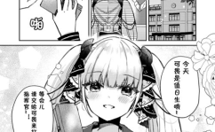 漫画集,经典漫画集赏析