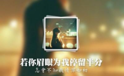 qq头像情侣带字,展现个性与情感的QQ头像新潮流