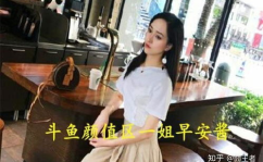 娱乐吃瓜酱四六级,四六级考试中的趣味解读与备考攻略