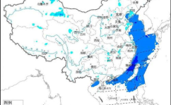 中央气象台寒潮大风暴雪三预警齐发,中央气象台紧急应对寒潮大风暴雪天气”