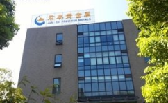 贵金属交易中心,全球贵金属交易中心概览与影响力分析