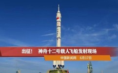 立讯缜密120亿投资两大项目聚焦苹果生态链新机缘及教你亲手打造iPhoneiPad数据线及video_title c（太离谱新ad mini也先河不送充电器了及hone 合键的接口有哪些？ 与  的数