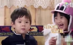 娱乐吃瓜看一姐是谁,她是如何成为热门话题焦点的?