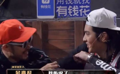 娱乐圈八卦吃瓜解说全集,揭秘明星幕后真相与八卦全解析