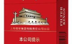 中华烟多少钱一包,不同系列及规格价格解析