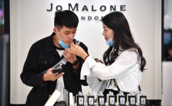 2020年海南离岛免税店总销售额突破3亿元?