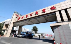 北京公交驾校报名点,“北京公交驾校报名点分布及便捷服务全解析”