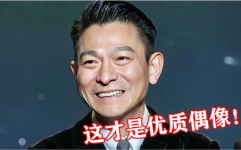 娱乐圈吃瓜的直播是谁,是谁在操控这场全民狂欢?