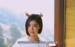 娱乐吃瓜大结局视频,揭秘幕后真相,明星命运大反转