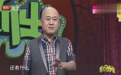 方清平单口相声下载,笑料横飞，经典段子一网打尽
