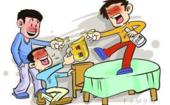 酒精中毒治疗方法,酒精中毒治疗策略全面解析