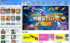 qq 游戏下载,轻松掌握QQ游戏下载与安装技巧