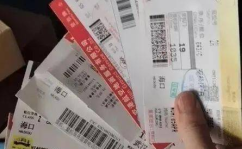 娱乐吃瓜718今日更新,今日吃瓜盘点,揭秘娱乐圈最新动态