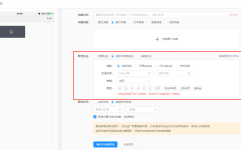上海金融拘押局披露49张罚单：华瑞银行被罚没680万光大银行上海分行被罚150万 ，《深渊震恐》4月18日Steam上线！深海与漆黑才是最大的仇敌 ，咱们答应不开第一枪假如中美开战美伤害咱们北斗该奈何