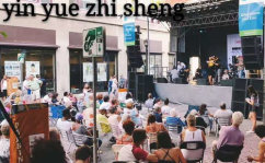 凌依然小说免费阅读,穿越时空的爱恋与救赎