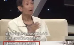 娱乐圈大瓜吃瓜事件,揭秘明星背后的惊人真相