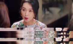 娱乐圈吃真瓜,那些被隐藏的真瓜大公开