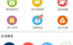 中国移动网上营业厅 上海,上海移动网上营业厅助力手机卡套餐随心换