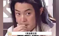 娱乐吃瓜酱娱乐播报,揭秘娱乐圈最新热点,带你畅游八卦海洋