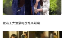 理智吃瓜娱乐,构建健康娱乐生态