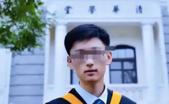 清华杀妻案,硅谷杀妻案背后的情感暴力与人性黑洞