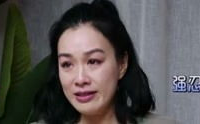 娱乐吃瓜解约视频在线观看,明星解约风波，吃瓜群众在线观看全程