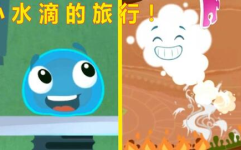 娱乐吃瓜小兔子视频下载,趣味兔子视频下载体验