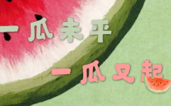 娱乐吃瓜酱中国文学,解码中国文学生态的趣味视角