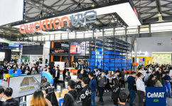 物流展会,共筑供应链新篇章