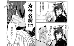 漫画集,经典漫画集赏析