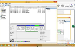 win8系统分区,Windows 8系统分区策略与优化指南
