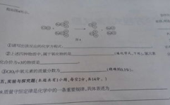 五万美金等于多少人民币,五万美金兑换人民币的数额揭晓