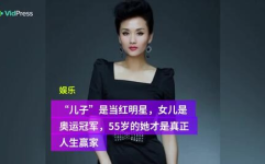 明星最新娱乐新闻,最新娱乐动态盘点，热点事件与精彩瞬间