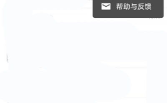 微信支付扣款顺序怎么设置,轻松掌握个性化支付优先级
