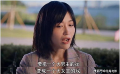 怎么查娱乐圈吃瓜视频,轻松查探热门吃瓜视频攻略