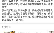 娱乐圈吃瓜双人解说文案,双人解说带你领略瓜田乐趣