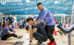 健身培训学院,专业课程与就业前景全解析