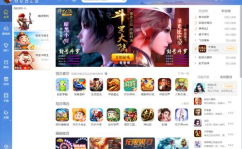 qq 游戏下载,轻松掌握QQ游戏下载与安装技巧