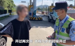 少年无证被查卖萌,少年无证驾驶卖萌，警钟长鸣交通安全