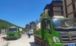 沙发清运费要花300元!旧家具处理难倒消费者?门窗回收
