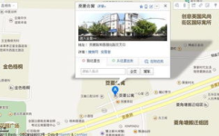 五华区邮编,邮政编码650032，城市核心区域概览