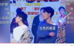 娱乐圈cp小说吃瓜,吃瓜群众眼中的甜蜜与硝烟