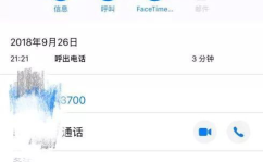 娱乐吃瓜718今日更新,今日吃瓜盘点,揭秘娱乐圈最新动态