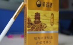黄鹤楼香烟价格表,从亲民到高端,全面解析各系列价格与特点