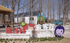 【“百日会战”在行动】高峰头镇:项目攻坚拼进度 发展蓄势再突破2025年5月23日