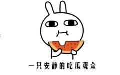 快手网红黑料吃瓜网免费