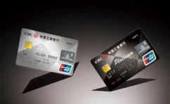 北京信用卡,便捷生活新篇章