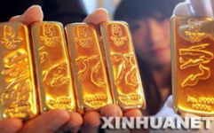 中国银行黄金,多元化选择与专业服务解析