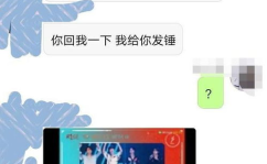 网友爆料张颜齐被拍了,被拍与神秘女子同住，官方声明待揭晓